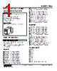 UDS-C3-R Datasheet HTML 1Page - M-System Co.,Ltd. 