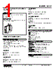 W2YV-A6A-R2/Q Datasheet HTML 1Page - M-System Co.,Ltd. 