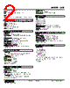 SVB-5G-R Datasheet HTML 2Page - M-System Co.,Ltd. 