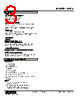 W2RS-1BA-R Datasheet HTML 3Page - M-System Co.,Ltd. 