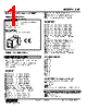 SVF-33-R Datasheet HTML 1Page - M-System Co.,Ltd. 