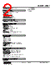 W5DY-B3-R2/K Datasheet HTML 2Page - M-System Co.,Ltd. 