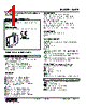 W2AP-G3A-R2/CE Datasheet HTML 1Page - M-System Co.,Ltd. 