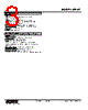 MEWT-232W-R Datasheet HTML 3Page - M-System Co.,Ltd. 