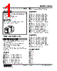 WADS-112-R Datasheet HTML 1Page - M-System Co.,Ltd. 