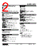 W2PV-C3A1-R2/Q Datasheet HTML 2Page - M-System Co.,Ltd. 