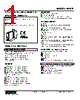 M2AP-44-R Datasheet HTML 1Page - M-System Co.,Ltd. 