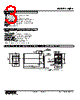 WJPA-313-R Datasheet HTML 3Page - M-System Co.,Ltd. 