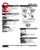 M2AP-G1-R2/CE Datasheet HTML 2Page - M-System Co.,Ltd. 