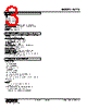 W2TS-3A1-R2/CE Datasheet HTML 3Page - M-System Co.,Ltd. 