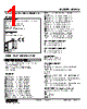 M2AVS-A316-R2/CE Datasheet HTML 1Page - M-System Co.,Ltd. 