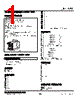 14CEC-2101-R Datasheet HTML 1Page - M-System Co.,Ltd. 
