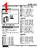 W2VS-162B-R2/CE Datasheet HTML 1Page - M-System Co.,Ltd. 