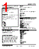 17TS-25-R Datasheet HTML 1Page - M-System Co.,Ltd. 