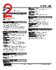 WJM-1F5-R Datasheet HTML 2Page - M-System Co.,Ltd. 