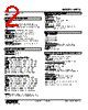 W5TS-2B2-R2/K Datasheet HTML 2Page - M-System Co.,Ltd. 