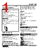 18JT-366-R Datasheet HTML 1Page - M-System Co.,Ltd. 