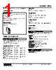 18RK-666-R Datasheet HTML 1Page - M-System Co.,Ltd. 