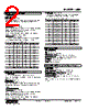 60M-161-R Datasheet HTML 2Page - M-System Co.,Ltd. 