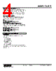 73VR2108-E-R Datasheet HTML 4Page - M-System Co.,Ltd. 