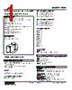 ADN-143-R Datasheet HTML 1Page - M-System Co.,Ltd. 
