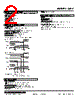 48AV-4YVH-R Datasheet HTML 2Page - M-System Co.,Ltd. 