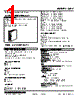 48AV-4CVH-R Datasheet HTML 1Page - M-System Co.,Ltd. 