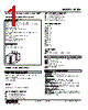 ALDN-24-R Datasheet HTML 1Page - M-System Co.,Ltd. 