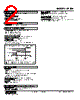 ALDN-34-R Datasheet HTML 2Page - M-System Co.,Ltd. 