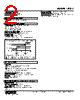 ALDY-24-R Datasheet HTML 2Page - M-System Co.,Ltd. 