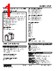 APOT-122-R Datasheet HTML 1Page - M-System Co.,Ltd. 