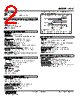 ACV-2144-R Datasheet HTML 2Page - M-System Co.,Ltd. 