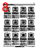 51U-3F0-R2 Datasheet HTML 8Page - M-System Co.,Ltd. 