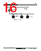 51U-4K2-R2 Datasheet HTML 16Page - M-System Co.,Ltd. 