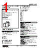 ASP-1113-R Datasheet HTML 1Page - M-System Co.,Ltd. 