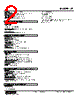 CT-10-R Datasheet HTML 2Page - M-System Co.,Ltd. 
