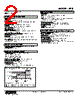 ARB-1114-R Datasheet HTML 2Page - M-System Co.,Ltd. 