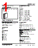 48V-2GGHG-R Datasheet HTML 1Page - M-System Co.,Ltd. 