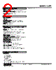 CVR1-CK-R Datasheet HTML 2Page - M-System Co.,Ltd. 
