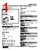 F2DY-246-R Datasheet HTML 1Page - M-System Co.,Ltd. 