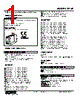 F2VF-06-R Datasheet HTML 1Page - M-System Co.,Ltd. 