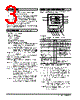 51U-K3-R3 Datasheet HTML 3Page - M-System Co.,Ltd. 