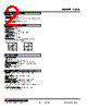 L3CK-55-R Datasheet HTML 2Page - M-System Co.,Ltd. 