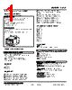 L2CA-55-R Datasheet HTML 1Page - M-System Co.,Ltd. 