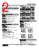 KEWT-321W-R Datasheet HTML 2Page - M-System Co.,Ltd. 