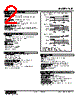 KSL-A2-R Datasheet HTML 2Page - M-System Co.,Ltd. 