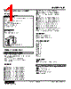 KSL-63-R Datasheet HTML 1Page - M-System Co.,Ltd. 