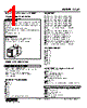 LCS2-34-R Datasheet HTML 1Page - M-System Co.,Ltd. 