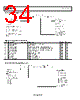 ADRF6720ACPZ-R7 Datasheet HTML 34Page - Analog Devices 