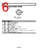 ADL5369ACPZ-R7 Datasheet HTML 6Page - Analog Devices 